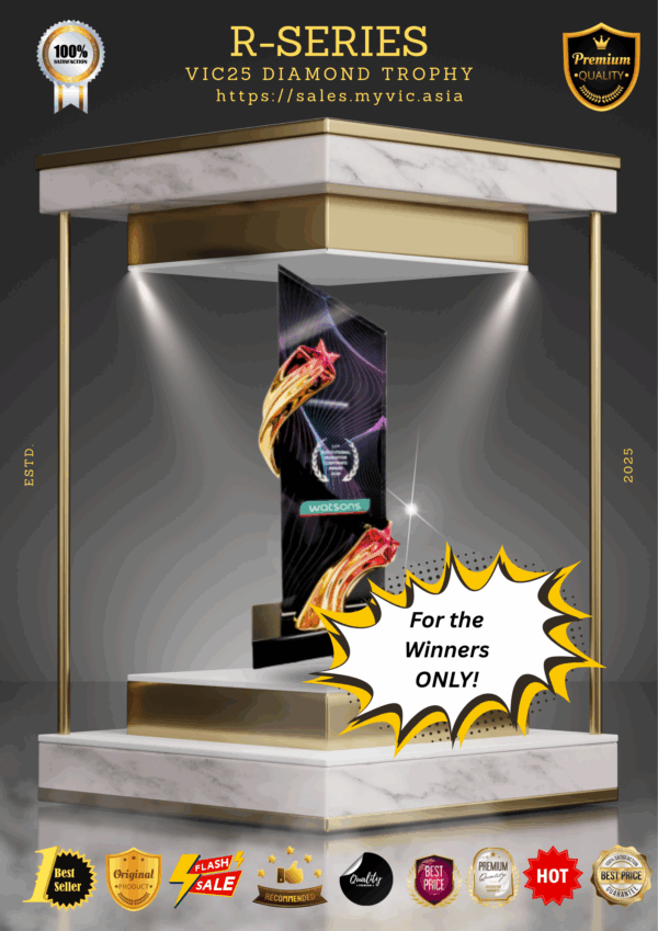 R-Series Diamond Trophy