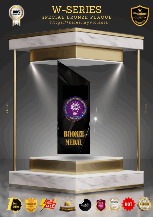 W-Series Customized Plaque (Bronze Medal)
